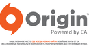 Origin-mainspot-ru_656x369-jpg